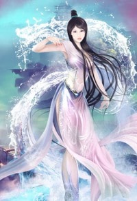 天生神棍