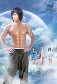 穿成男配他前妻[穿書]